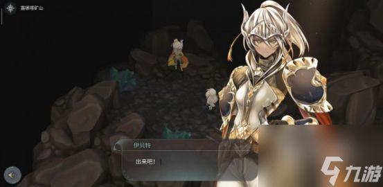 魔女之泉4支线任务汇总 魔女之泉4支线任务汇总一览