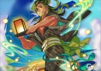 世界弹射物语浴衣雷恩介绍