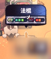 恶果之地法棍使用攻略推荐