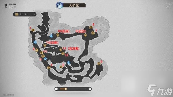 崩坏星穹铁道以太战线大矿区任务流程