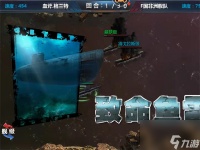 航海王启航初冬兑换卷航海王启航初级打架