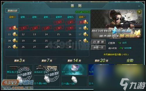 auga3的属性是什么(auga3的伤害大吗)「已解决」