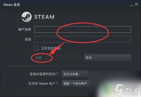 steam限制购买东西怎么弄 如何解除Steam交易限制