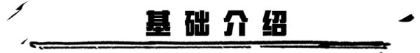 《超进化物语2》大神来了01 剑主攻略