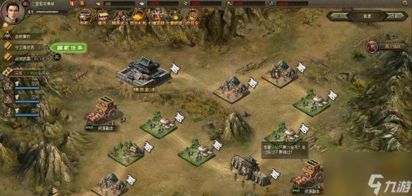 《剑绝》攻略（独孤求败的征服之路）