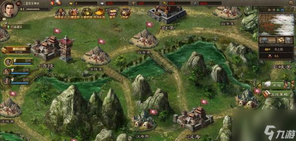 《剑绝》攻略（独孤求败的征服之路）