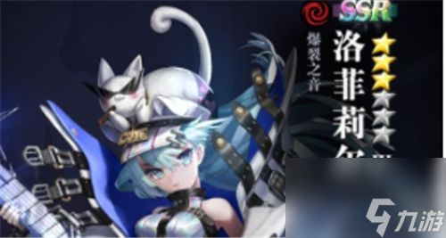 爆裂魔女SSR碎片怎么得-获取途径盘点