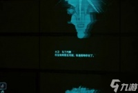 赛博朋克2077怎么在里面找露西 赛博朋克2077找露西教程