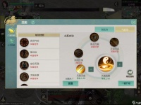 剑侠世界起源加点技巧大全 剑侠世界起源技能加点攻略