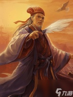 三国杀方天画戟 三国杀