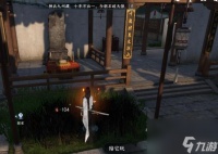 逆水寒上香任务怎么做