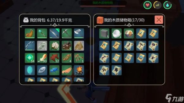 创造与魔法贝雅大陆黑曜石宝箱怎么得 黑曜石宝箱分布地点