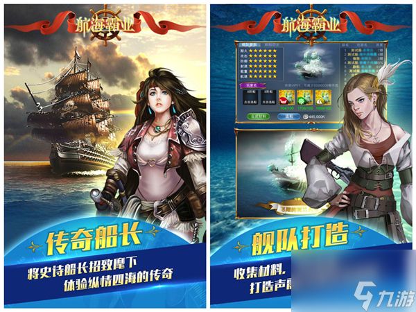 <a id='link_pop' class='keyword-tag' href='https://www.9game.cn/snxyjol/'>少年西游记</a>火焰山双倍,少年西游记火焰山站位