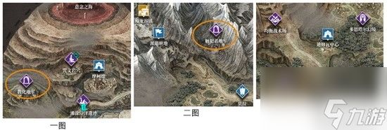 《<a id='link_pop' class='keyword-tag' href='https://www.9game.cn/huanxingzhanzheng/'>环形战争</a>》地牢刷图推荐 哪些地牢适合刷