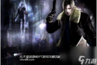 寂静岭为什么如此丝滑 寂静岭游戏内容推荐  已解决