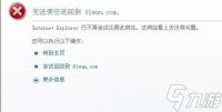 看新闻网页弹出游戏,新闻网页弹出游戏 让你轻松度过闲暇时光