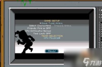 热血物语sp隐藏人物怎么选择 隐藏人物选择方法