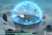 寻到大千游戏境界划分 寻到大千等级介绍介绍