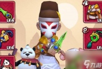 以暴走大侠装备跳阶 探讨暴走大侠装备跳阶的优点和缺陷