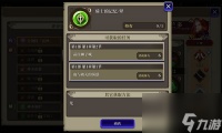 FFBE幻影战争战术点怎么获取