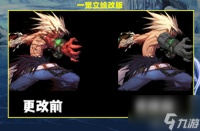 dnf狂战士二次觉醒 dnf狂战士二次觉醒样子