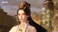 逆水寒手游最新兑换码是什么