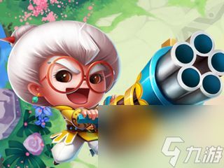 <a id='link_pop' class='keyword-tag' href='https://www.9game.cn/gblnn2/'>宫爆老奶奶2</a>礼包怎么兑换 礼包兑换步骤一览 多图