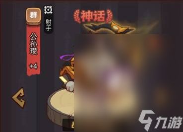 咸鱼之王疯狂华佗阵容搭配方法