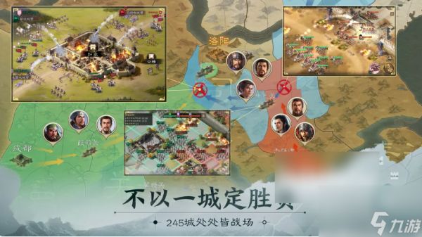 三国志战棋版如何转化武将 三国志战棋版武将互换攻略