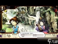 侠客风云传盟最后一战怎么过 最后一战的布阵方法