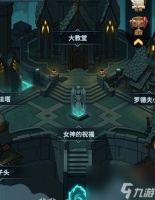 提灯与地下城觉醒意志怎么获取