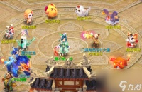 梦幻西游手游 6技能变9技能 达到猴生巅峰 这波你怎么