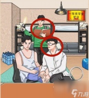 我玩梗贼6豪华男宿舍通关攻略介绍