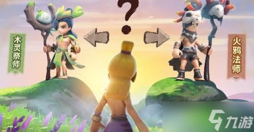 <a id='link_pop' class='keyword-tag' href='https://www.9game.cn/mxzg/'>最后的原始人</a>前期怎么玩？新手玩家前期发育玩法介绍