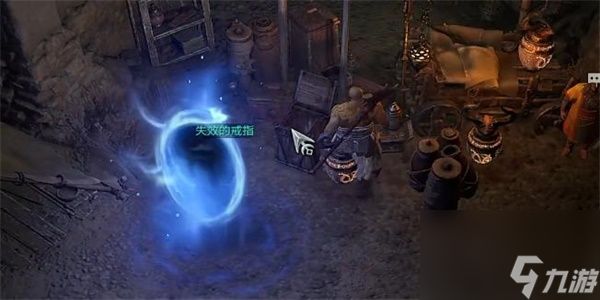 暗黑破坏神4是废是宝任务怎么做