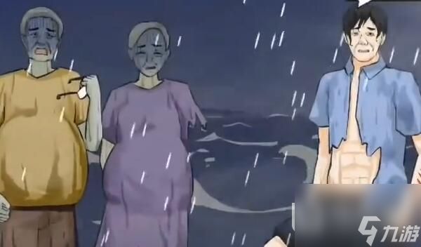 爆笑大军师海上惊魂通关方法