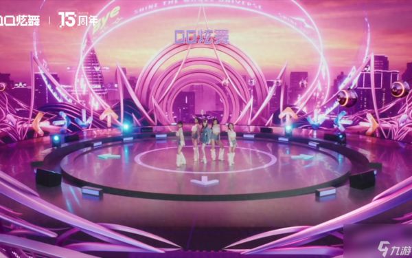 qq炫舞等级点卷怎么获得？等级点卷获取途径方式「已采纳」