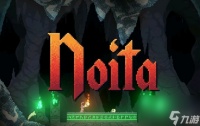 《noita》中文设置方法