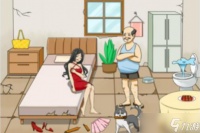 就我眼神好美女交租怎么过