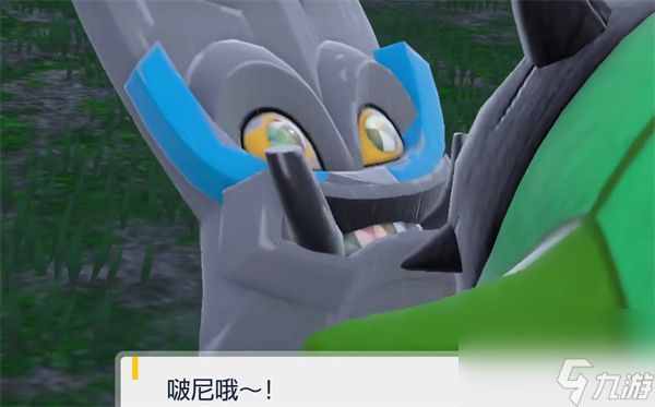 《宝可梦朱紫》厄鬼桠面具获取地点一览