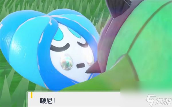 《宝可梦朱紫》厄鬼桠面具获取地点一览