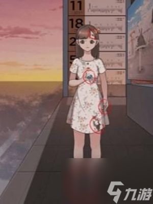 一代沙雕夜攻略大全