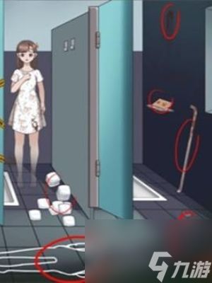 一代沙雕夜攻略大全