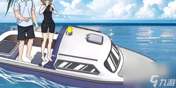 一代沙雕夜攻略大全