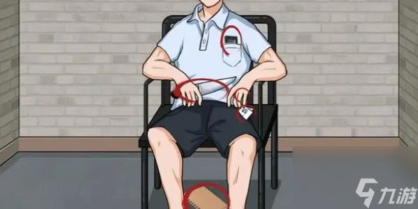 一代沙雕夜攻略大全