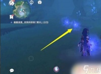 原神雾海纪行知比山羽毛 原神中知比山羽毛在哪里攻略怎么找