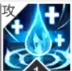绯色回响李瑾角色介绍介绍