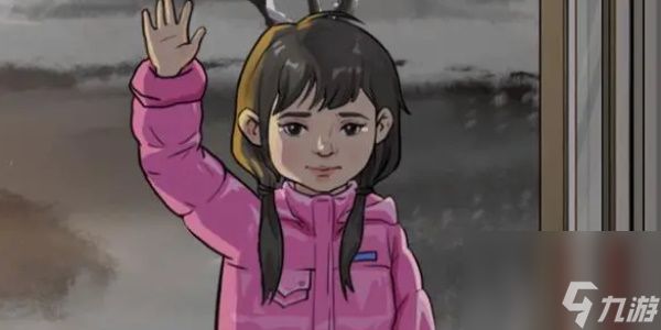 《隐秘的档案》大山里的孩子2怎么玩