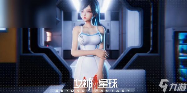 女神星球兑换码最新2023