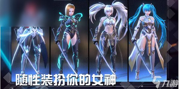 女神星球兑换码最新2023